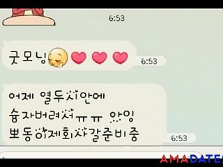 Awam Korea Pasangan panas Love