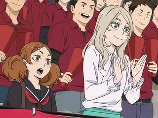 Volleyball