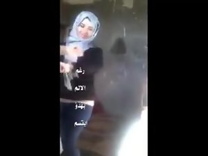 عرب