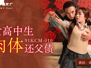 只是学校的平常 - 亚洲在Cockold Daddy的面前