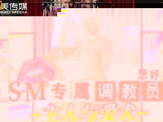 Horny Asian slave with broad in the beam tits and broad in the beam dick win over her specialist to take a crack at BDSM sex got bandaged sex