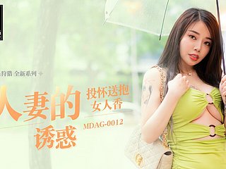 Amateur Driveway Pickup-Wu Qian Qian-MDAG-0012-Bestes Original-Pornovideo aus Asien