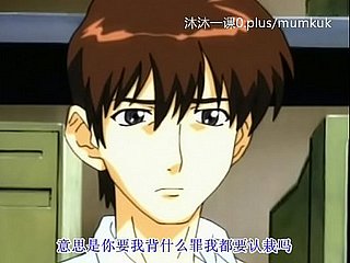 A96 Anime Chinese ondertitels middenklasse echte unreflected 1-2 deel 1