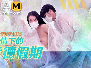 Tráiler - Las vacaciones de depress traición durante depress epidemia - Ji Yan xi - MD-150-2 - Mejor mistiness porno precedent-setting de Asia