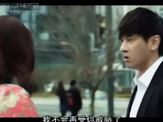 韩国成人电影 - 看得见风景的房子 2 [中文字幕]