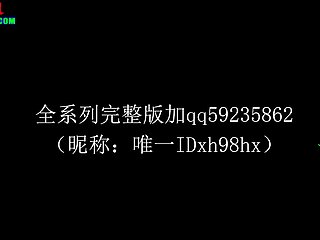 91xh98hx-某航공공공姐沙发上就干起来了完整版