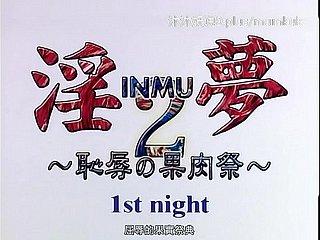 A67 Anime sous-titres chinois Corporeality Mart Partie 1
