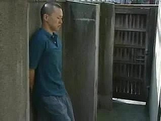 madrasta japonesa
