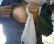 Iranian mediocre special