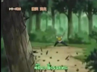 Naruto Shounen Gallina OP 6